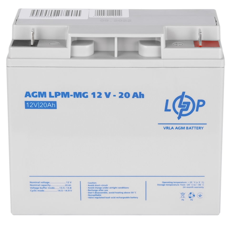 Аккумулятор мультигелевый LogicPower LPM-MG 12V - 20 Ah Аккумулятор мультигелевый LogicPower LPM-MG 12V - 20 Ah