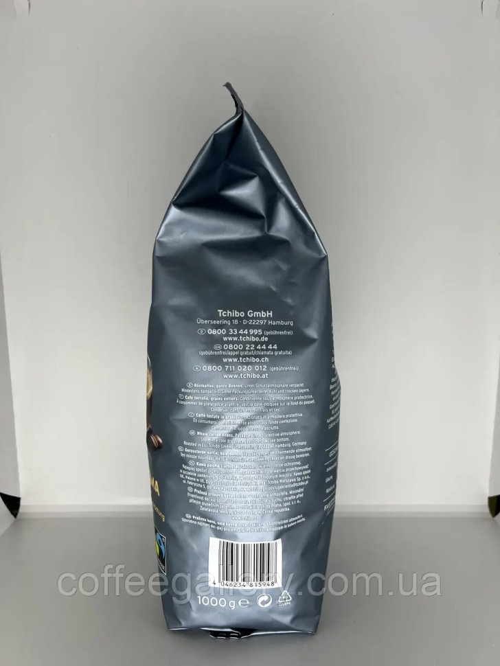 Кофе в зернах Tchibo Barista Cafe Crema 1000 г