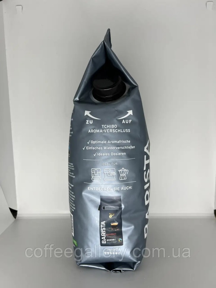 Кофе в зернах Tchibo Barista Cafe Crema 1000 г