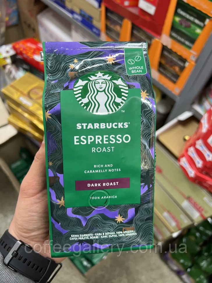 Кофе в зернах Starbucks Espresso Dark Roast 250 г