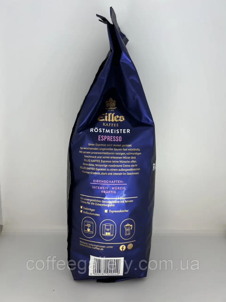 Кофе в зернах Eilles Rostmeister Espresso 1000 г Кофе в зернах Eilles Rostmeister Espresso 1000 г
