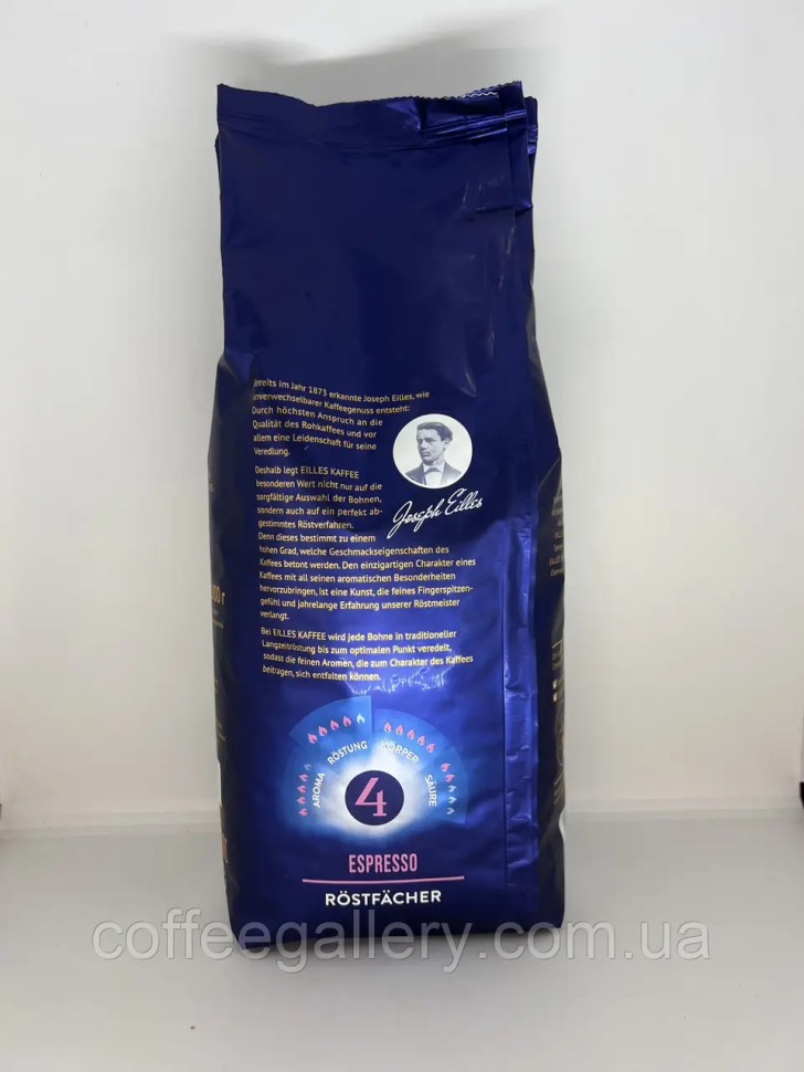 Кофе в зернах Eilles Rostmeister Espresso 1000 г Кофе в зернах Eilles Rostmeister Espresso 1000 г