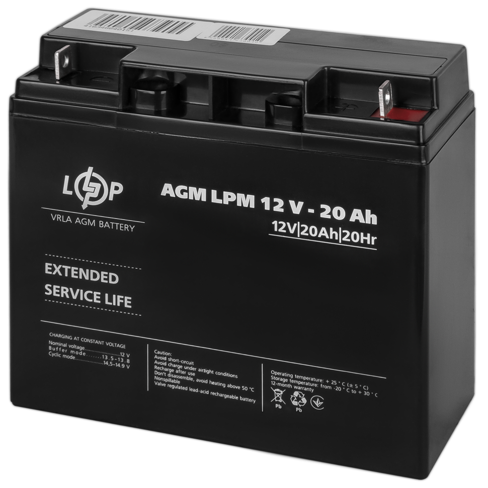 Аккумулятор AGM LogicPower LPM 12V - 20 Ah