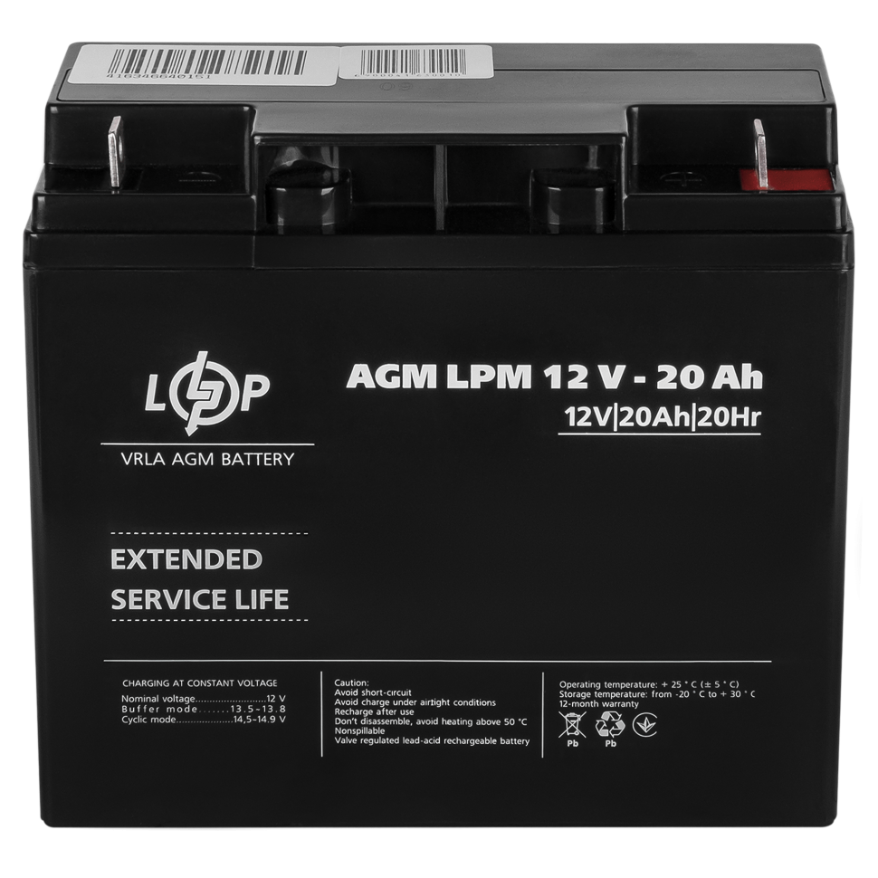 Аккумулятор AGM LogicPower LPM 12V - 20 Ah Аккумулятор AGM LogicPower LPM 12V - 20 Ah