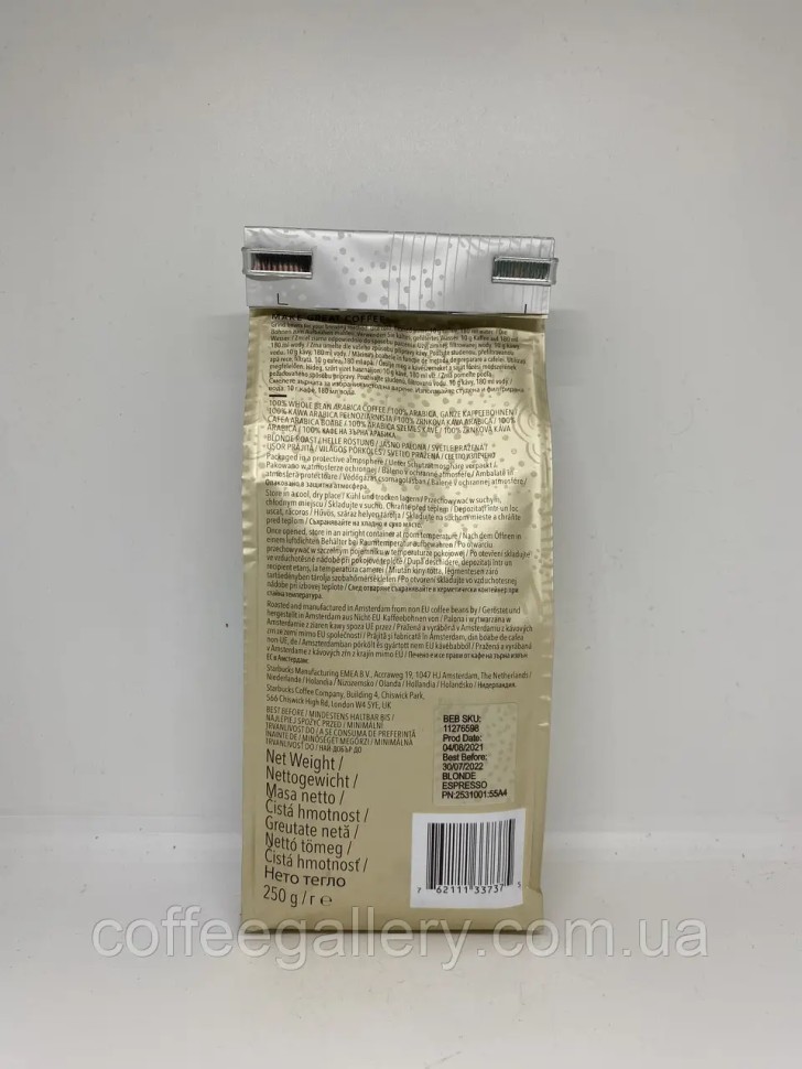 Кофе в зернах Starbucks Espresso Blonde Roast 250 г Кофе в зернах Starbucks Espresso Blonde Roast 250 г