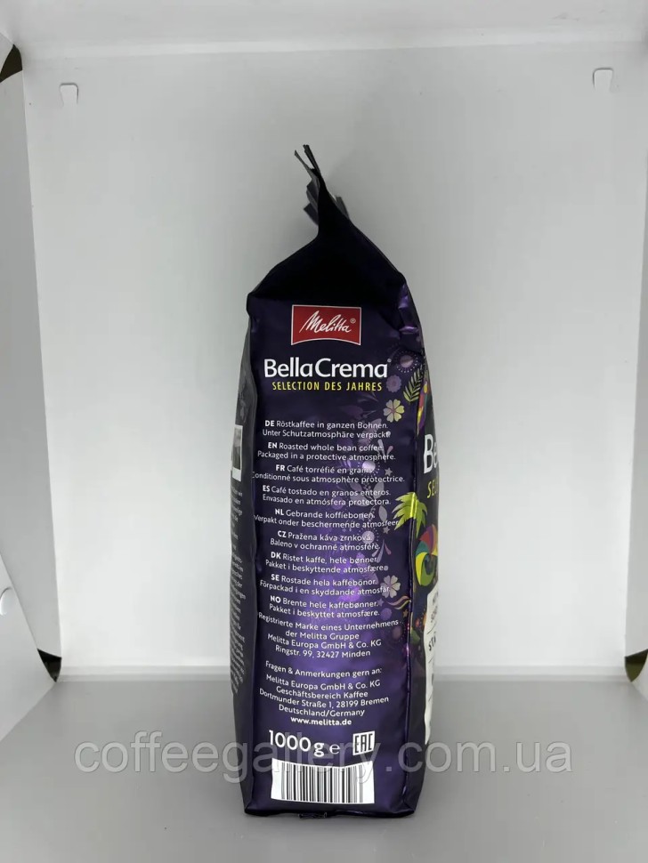Кофе в зернах Melitta Bella Crema Selection Des Jahres 1000 г Кофе в зернах Melitta Bella Crema Selection Des Jahres 1000 г