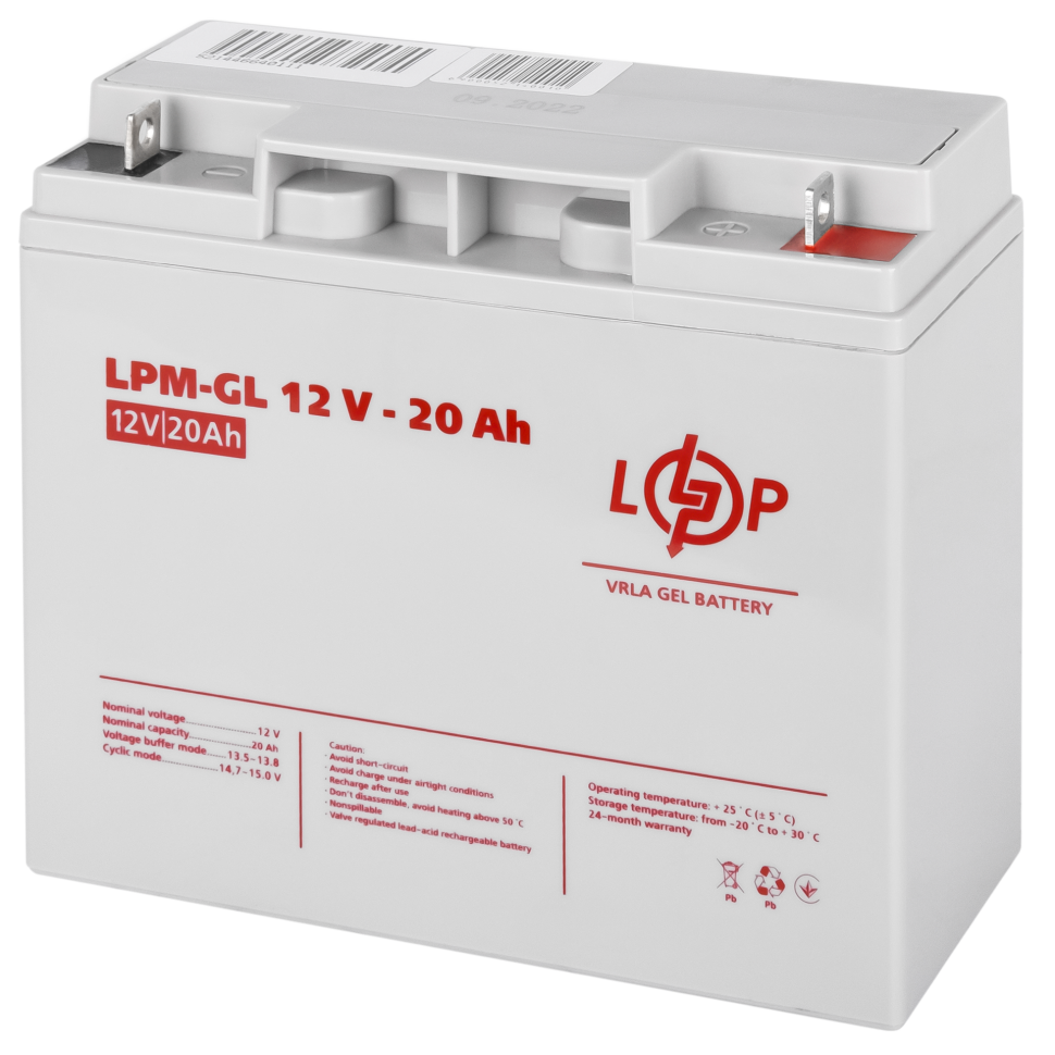 Аккумулятор гелевый LogicPower LPM-GL 12V - 20 Ah