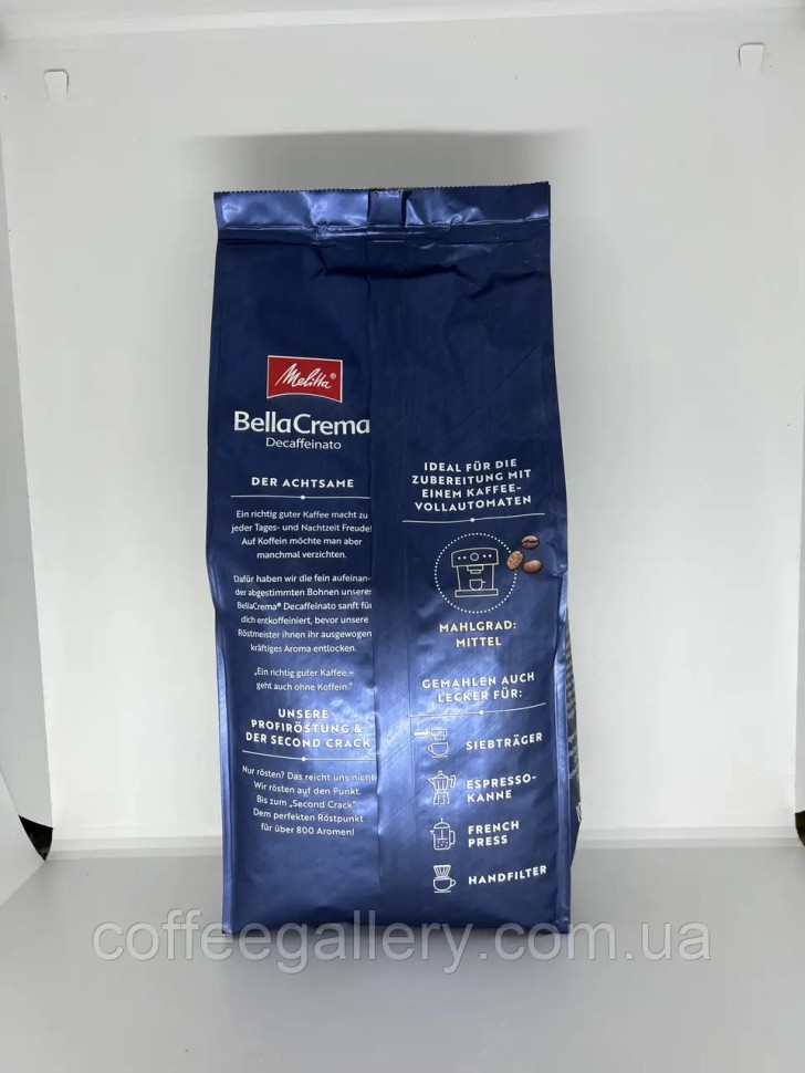Кофе в зернах Melitta Bella Crema Decaffeinato 1000 г