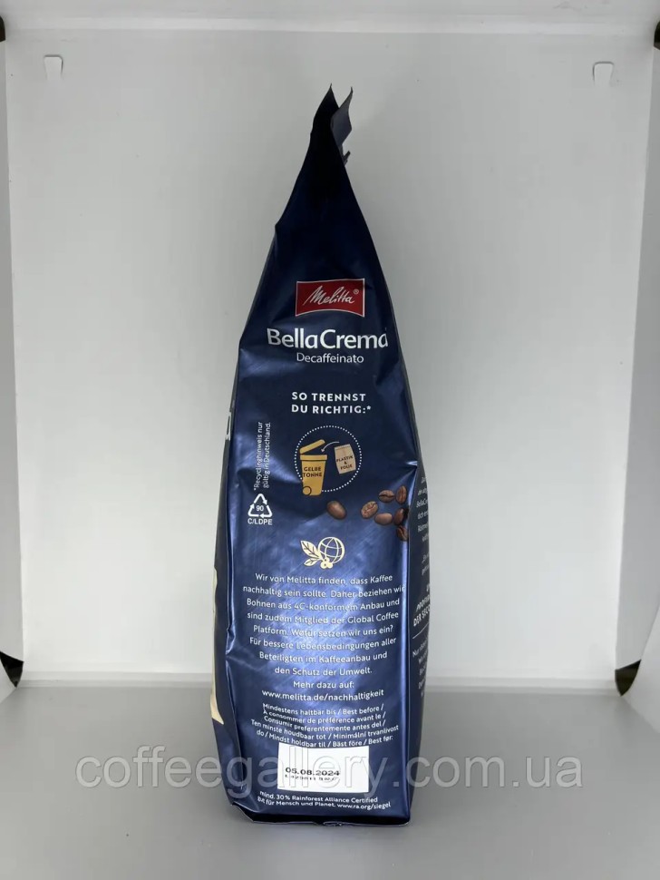 Кофе в зернах Melitta Bella Crema Decaffeinato 1000 г
