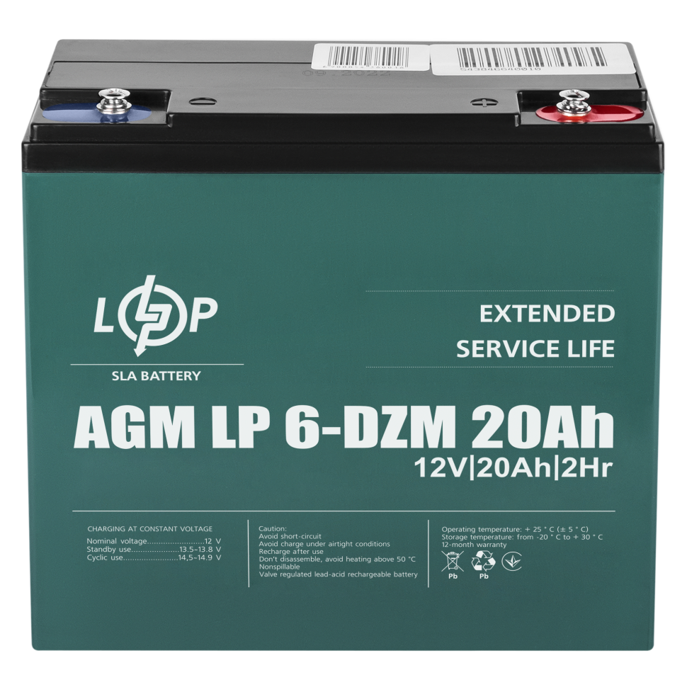 Тяговый свинцово-кислотный AGM аккумулятор LogicPower LP 6-DZM-20 Ah