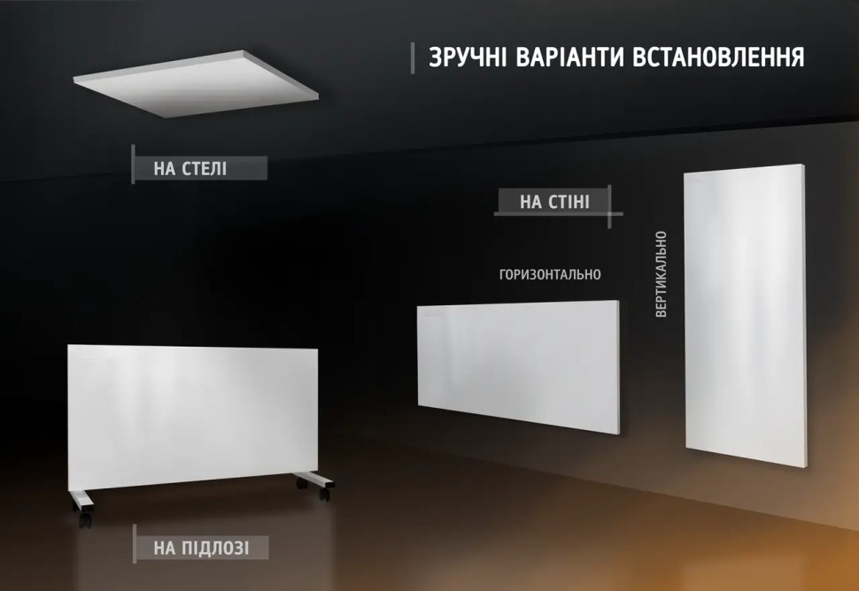 Металлокерамический обогреватель UDEN-700 "универсал" Металлокерамический обогреватель UDEN-700 "универсал"