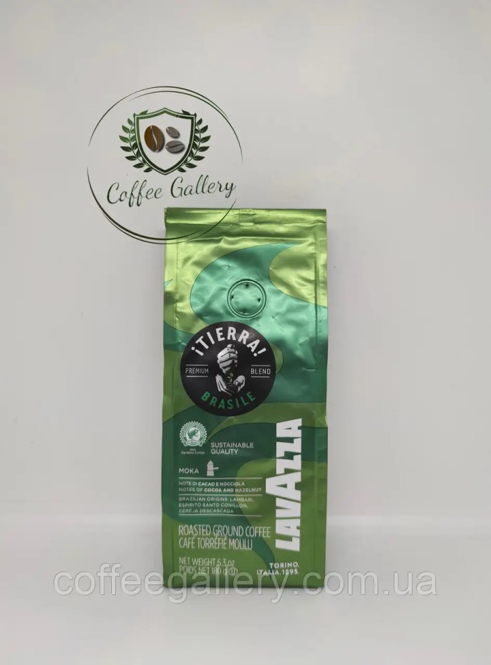Кофе молотый Lavazza Tierra Brasile 180г