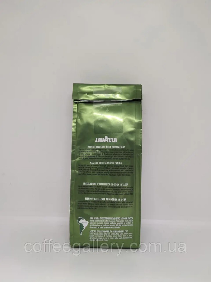 Кофе молотый Lavazza Tierra Brasile 180г Кофе молотый Lavazza Tierra Brasile 180г