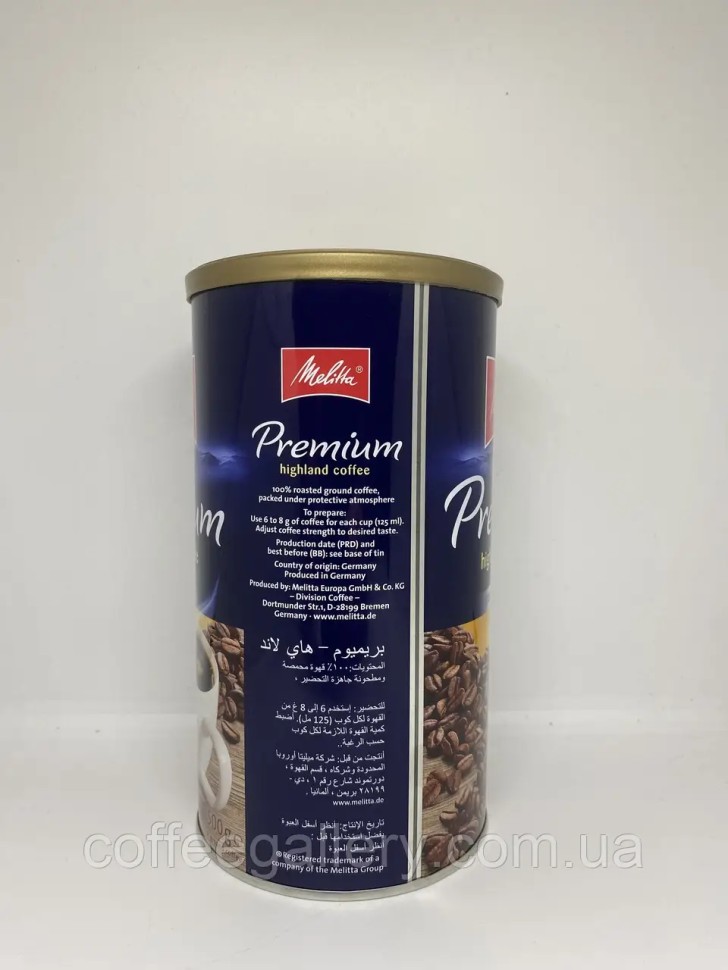 Кофе молотый Melitta Premium ж/б 500 г Кофе молотый Melitta Premium ж/б 500 г