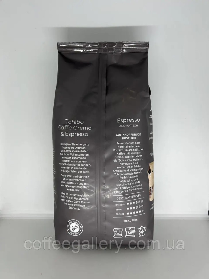 Кофе в зернах Tchibo Espresso Aromatisch 1000 г Кофе в зернах Tchibo Espresso Aromatisch 1000 г