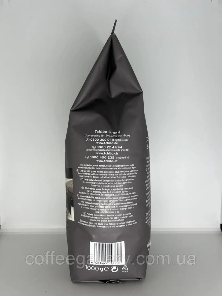 Кофе в зернах Tchibo Espresso Aromatisch 1000 г Кофе в зернах Tchibo Espresso Aromatisch 1000 г