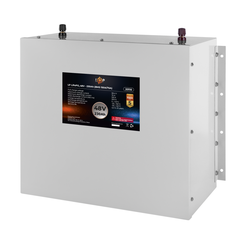 Аккумулятор LiFePО4 LogicPower 48V (51,2V) - 230 Ah (11776Wh) (BMS...