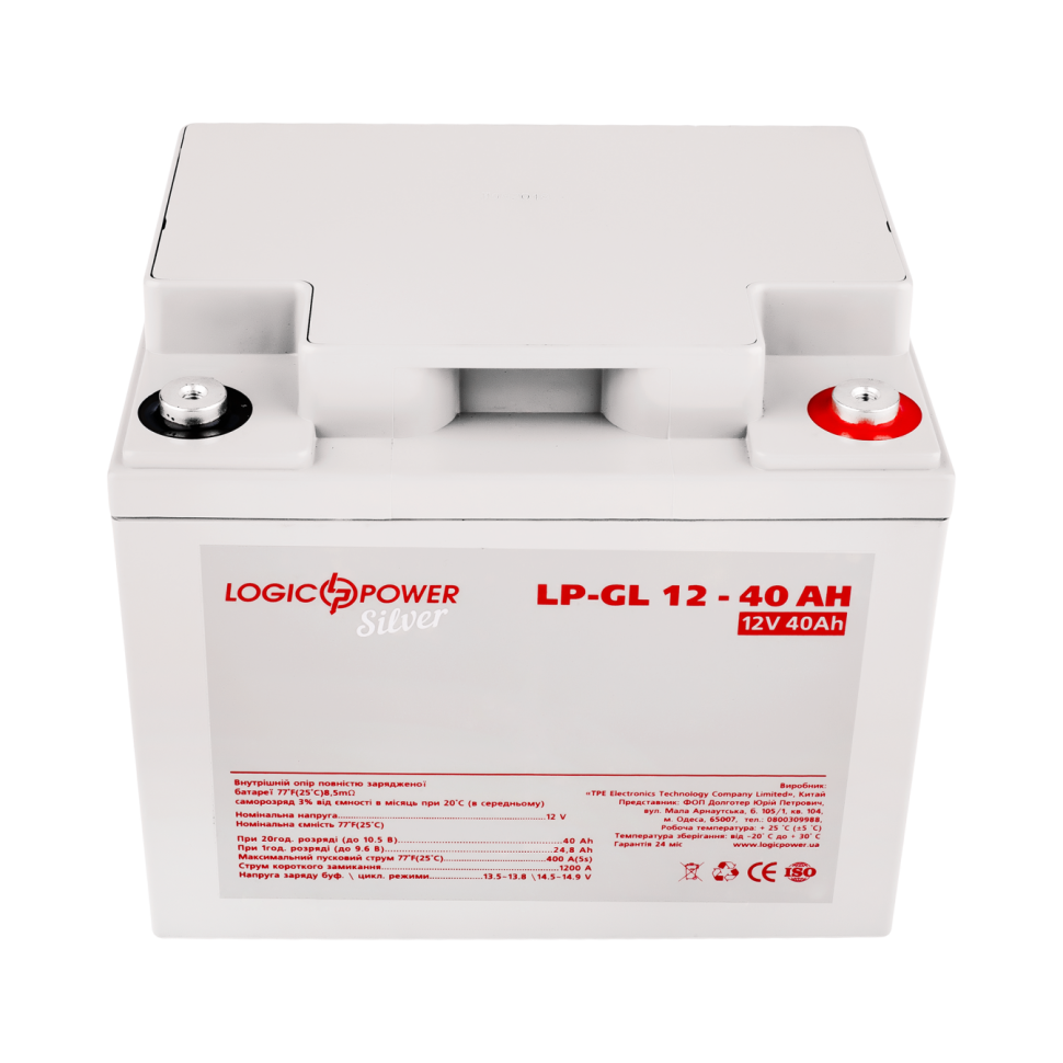 Аккумулятор гелевый LogicPower LP-GL 12V - 40 Ah Silver Аккумулятор гелевый LogicPower LP-GL 12V - 40 Ah Silver