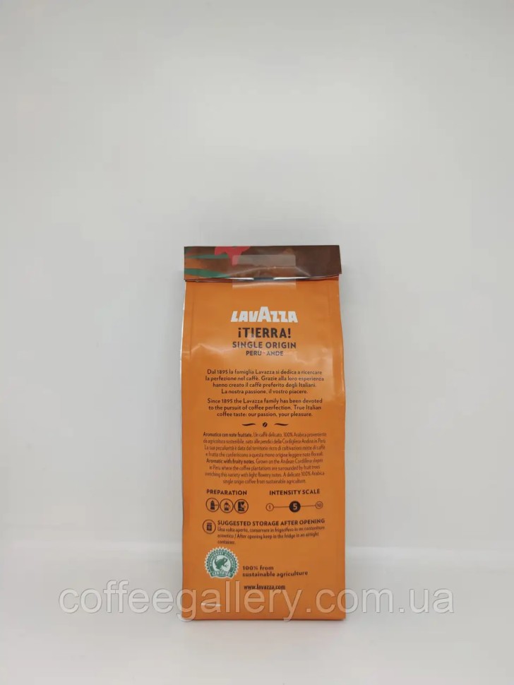 Кофе молотый Lavazza Tierra Peru-Ande 180г Кофе молотый Lavazza Tierra Peru-Ande 180г