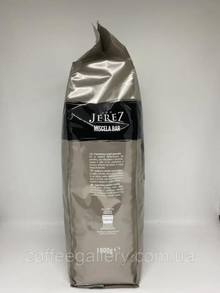 Кофе в зернах Don Jerez Miscela Bar 1000 г Кофе в зернах Don Jerez Miscela Bar 1000 г