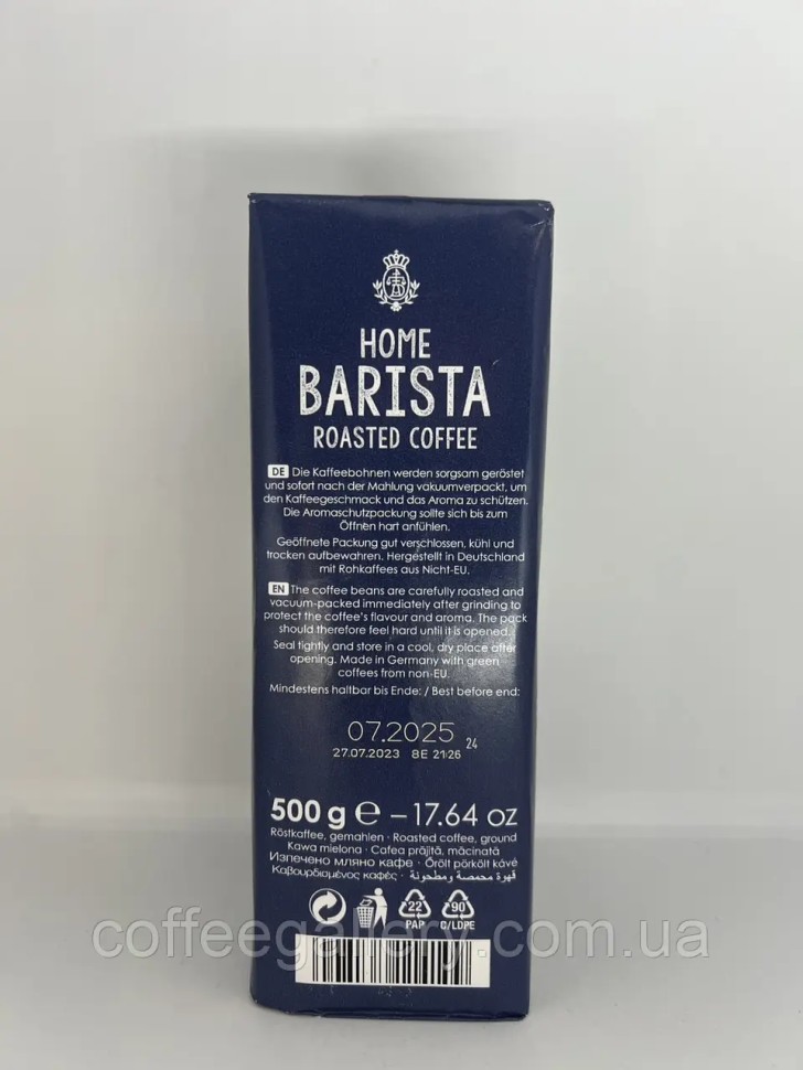 Кофе молотый Dallmayr Home Barista 500 г Кофе молотый Dallmayr Home Barista 500 г