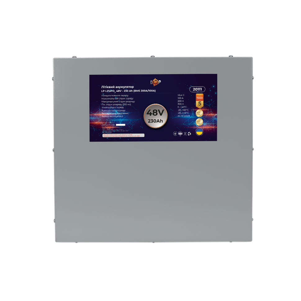 Аккумулятор LiFePО4 LogicPower 48V (51,2V) - 230 Ah (11776Wh) (BMS 200A/100A) металл Аккумулятор LiFePО4 LogicPower 48V (51,2V) - 230 Ah (11776Wh) (BMS 200A/100A) металл