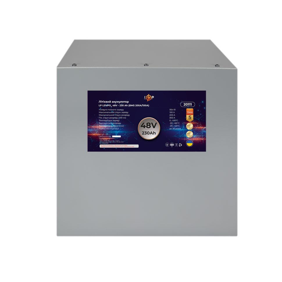Аккумулятор LiFePО4 LogicPower 48V (51,2V) - 230 Ah (11776Wh) (BMS 200A/100A) металл Аккумулятор LiFePО4 LogicPower 48V (51,2V) - 230 Ah (11776Wh) (BMS 200A/100A) металл
