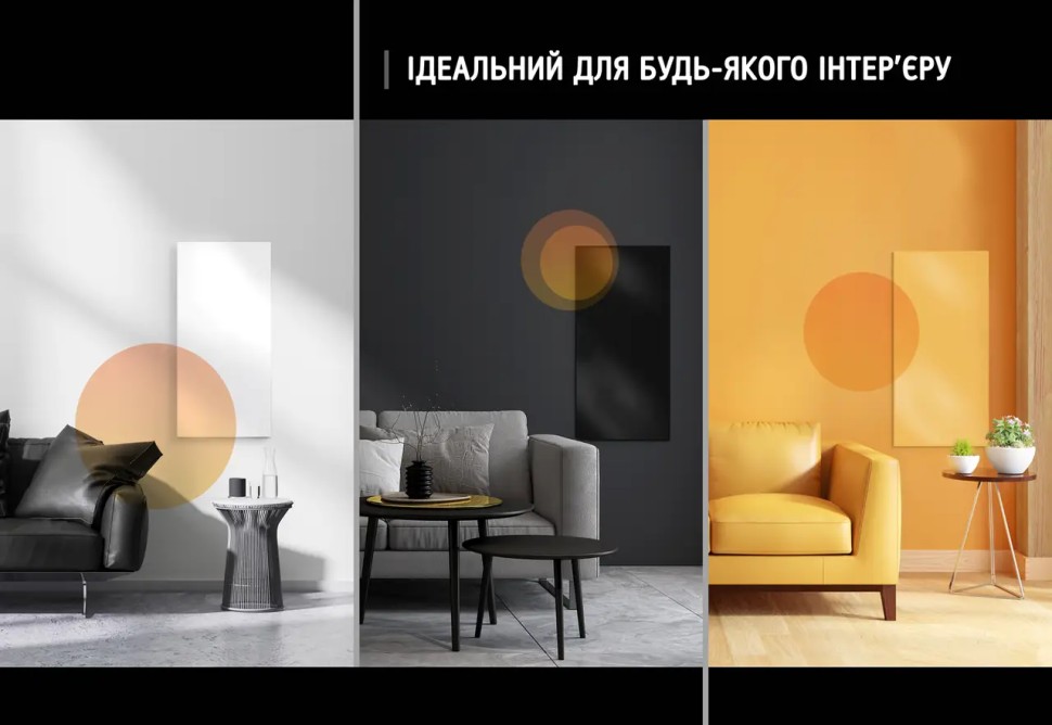 Металлокерамический обогреватель UDEN-500D "универсал" Металлокерамический обогреватель UDEN-500D "универсал"