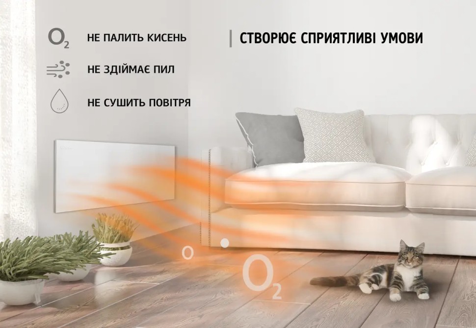 Металлокерамический обогреватель UDEN-500D "универсал" Металлокерамический обогреватель UDEN-500D "универсал"
