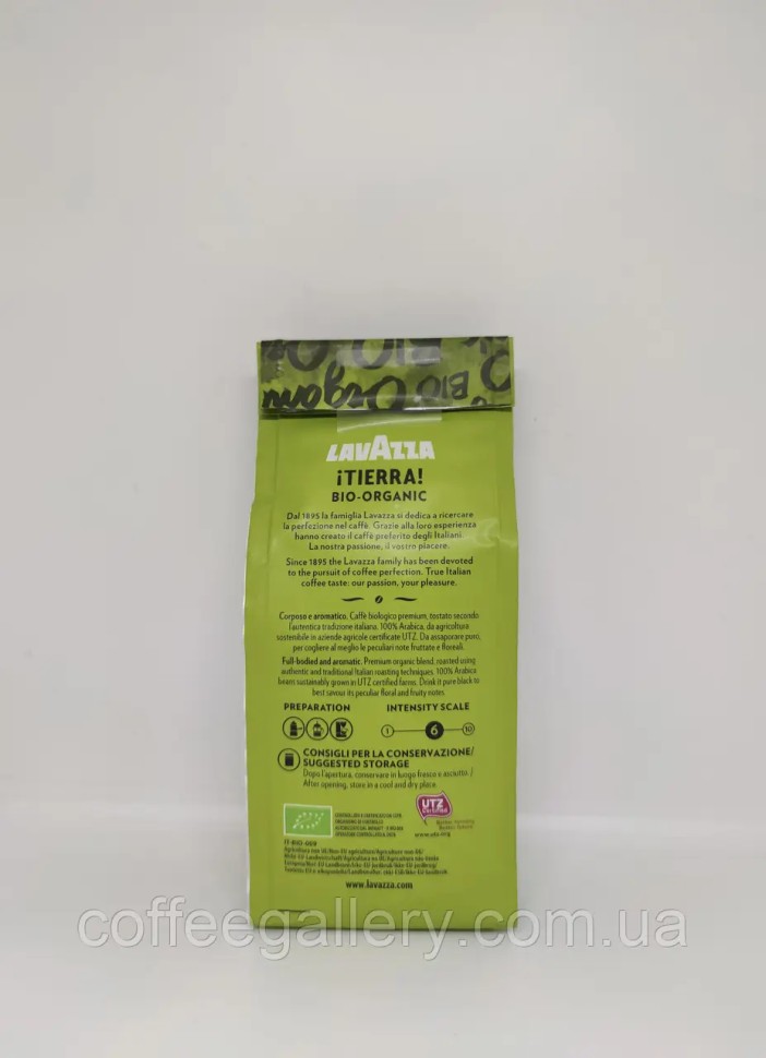 Кофе молотый Lavazza Tierra Bio-Organic 180г Кофе молотый Lavazza Tierra Bio-Organic 180г