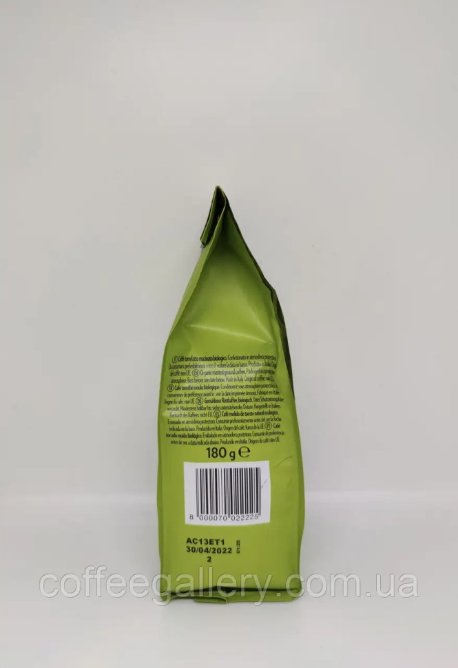 Кофе молотый Lavazza Tierra Bio-Organic 180г Кофе молотый Lavazza Tierra Bio-Organic 180г