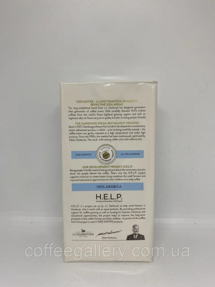 Кофе молотый IDEE Kaffee 250г Кофе молотый IDEE Kaffee 250г