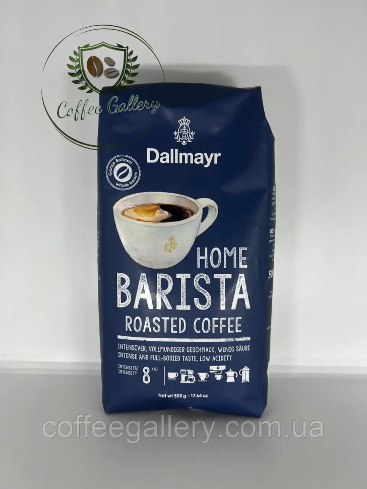 Кофе в зернах Dallmayr Home Barista 500 г