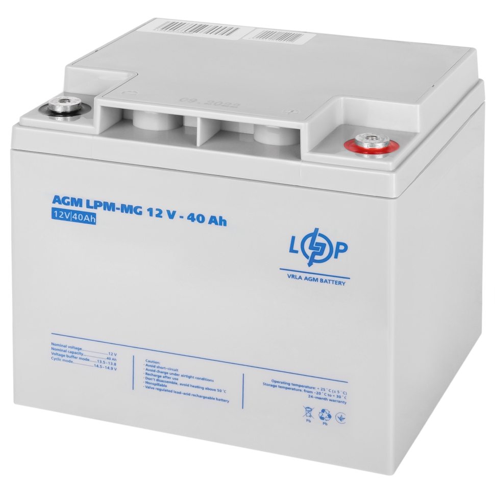 Аккумулятор мультигелевый LogicPower LPM-MG 12V - 40 Ah