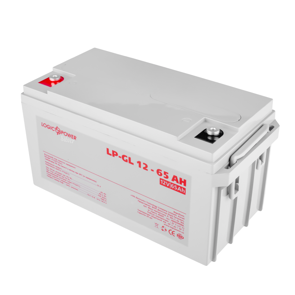 Аккумулятор гелевый LogicPower LP-GL 12V - 65 Ah Silver