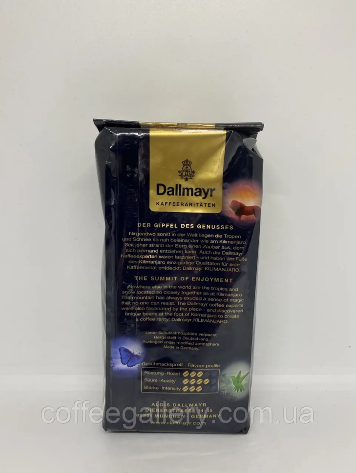 Кофе в зернах Dallmayr Kilimanjaro Tansania 250 г Кофе в зернах Dallmayr Kilimanjaro Tansania 250 г