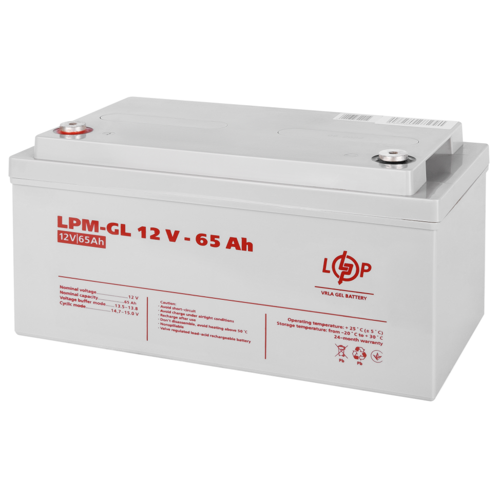 Аккумулятор гелевый LogicPower LPM-GL 12V - 65 Ah