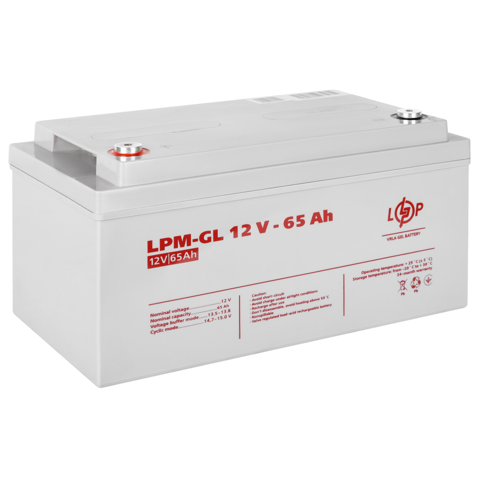 Аккумулятор гелевый LogicPower LPM-GL 12V - 65 Ah Аккумулятор гелевый LogicPower LPM-GL 12V - 65 Ah