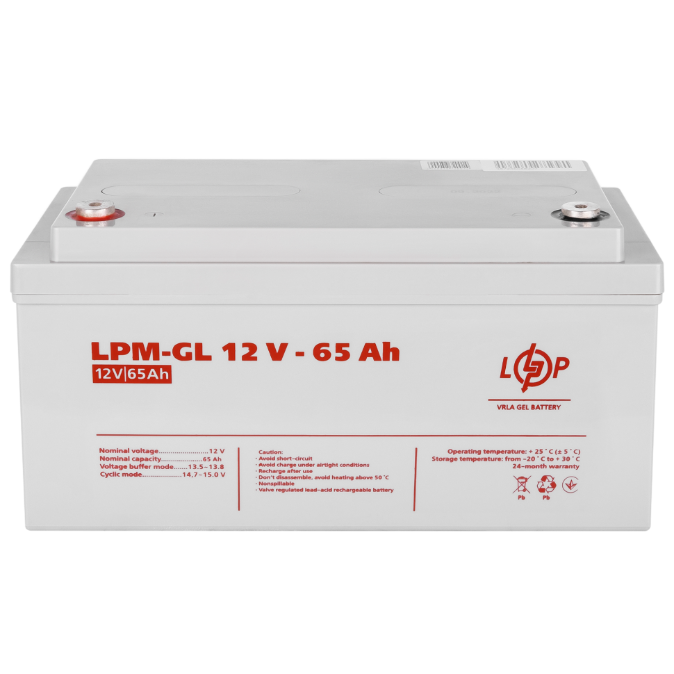 Аккумулятор гелевый LogicPower LPM-GL 12V - 65 Ah Аккумулятор гелевый LogicPower LPM-GL 12V - 65 Ah