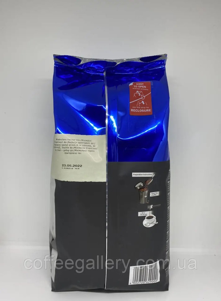 Кофе в зернах Standard Classico 1000 г