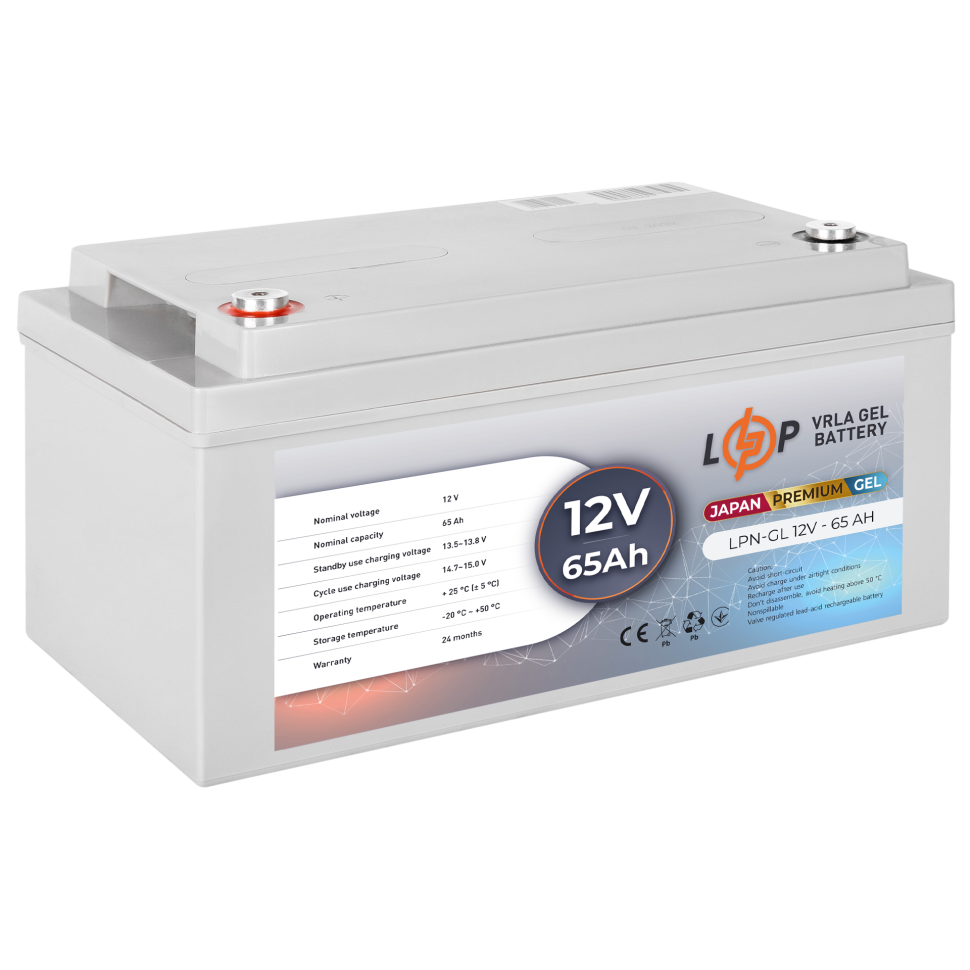Аккумулятор гелевый LogicPower LPN-GL 12V - 65 Ah Аккумулятор гелевый LogicPower LPN-GL 12V - 65 Ah
