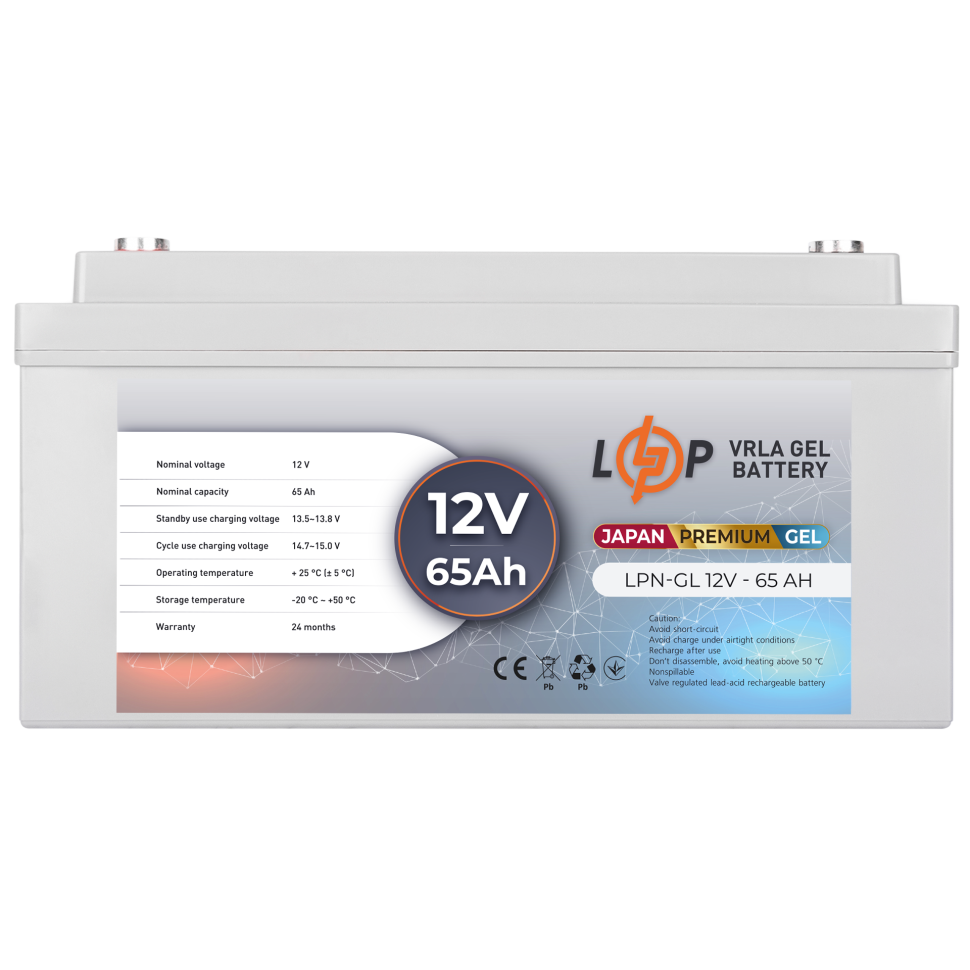 Аккумулятор гелевый LogicPower LPN-GL 12V - 65 Ah Аккумулятор гелевый LogicPower LPN-GL 12V - 65 Ah