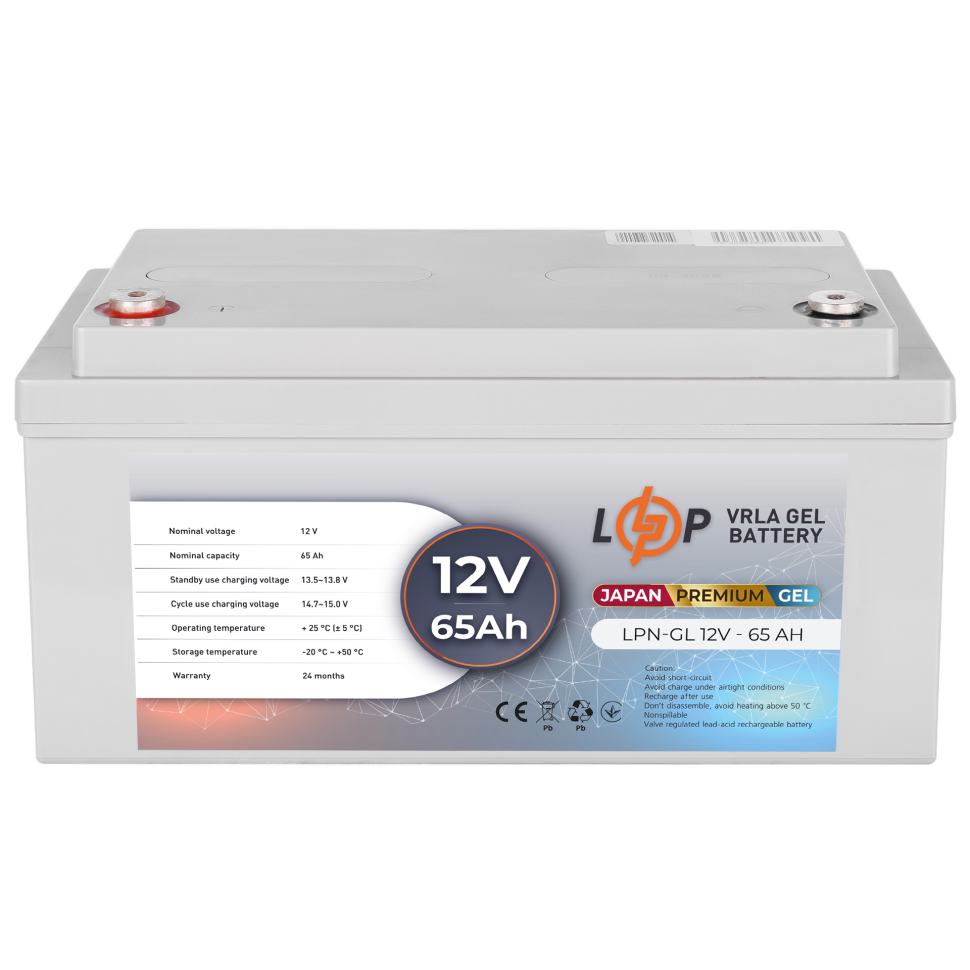 Аккумулятор гелевый LogicPower LPN-GL 12V - 65 Ah Аккумулятор гелевый LogicPower LPN-GL 12V - 65 Ah