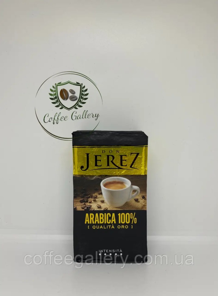 Кофе молотый DON Jerez Arabica 100% 250г