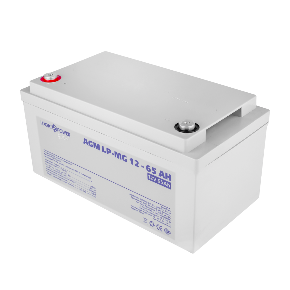 Аккумулятор мультигелевый LogicPower LP-MG 12V - 65 Ah Silver