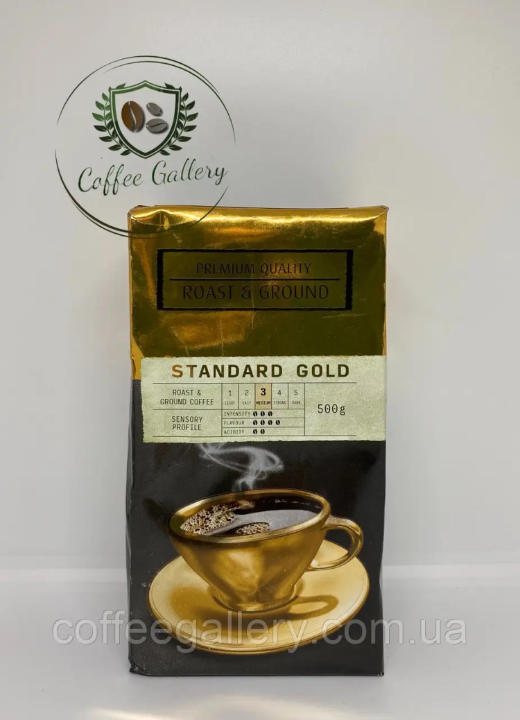 Кофе молотый Standard gold 500г