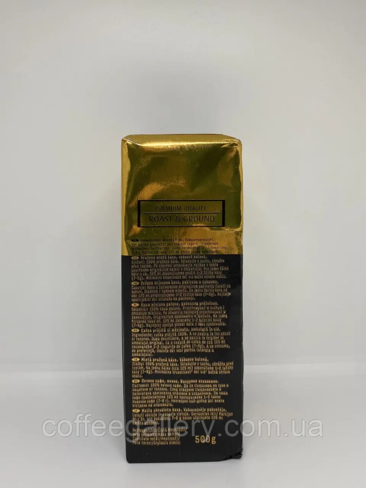 Кофе молотый Standard gold 500г Кофе молотый Standard gold 500г