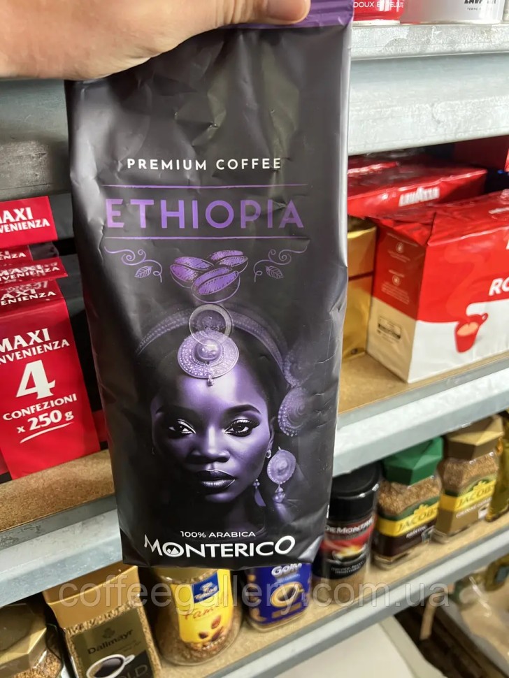 Кофе в зернах Monterico Ethiopia 1000 г