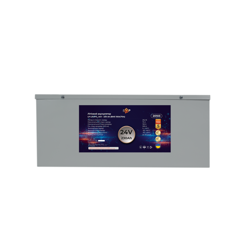 Аккумулятор LiFePО4 LogicPower 24V (25,6V) - 230 Ah (5888Wh) (BMS 150A/75A) металл Аккумулятор LiFePО4 LogicPower 24V (25,6V) - 230 Ah (5888Wh) (BMS 150A/75A) металл