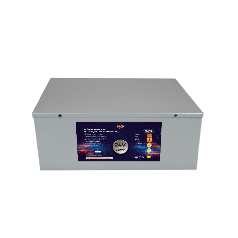 Аккумулятор LiFePО4 LogicPower 24V (25,6V) - 230 Ah (5888Wh) (BMS 150A/75A) металл Аккумулятор LiFePО4 LogicPower 24V (25,6V) - 230 Ah (5888Wh) (BMS 150A/75A) металл